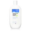 Ammonium Lactate Lotion 12%C-P , Fliptop - (400grams/14oz)