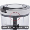 Wahei Freiz ME-7127 Cooking Utensils, Minced Hand Chopper