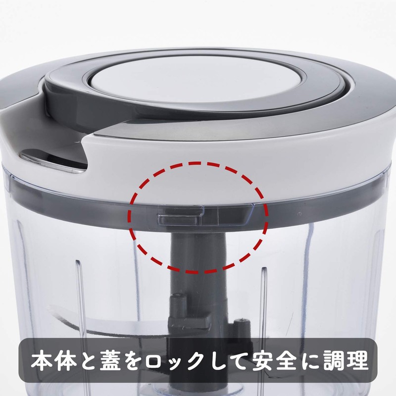Wahei Freiz ME-7127 Cooking Utensils, Minced Hand Chopper