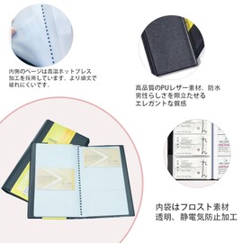 Leafberry Business Card File, Business Card Holder, Business Card Holder, 240 Sheets