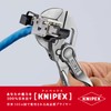 KNIPEX Palm Size Plier Wrench XS Pliers Wrench XS 8604-100BK