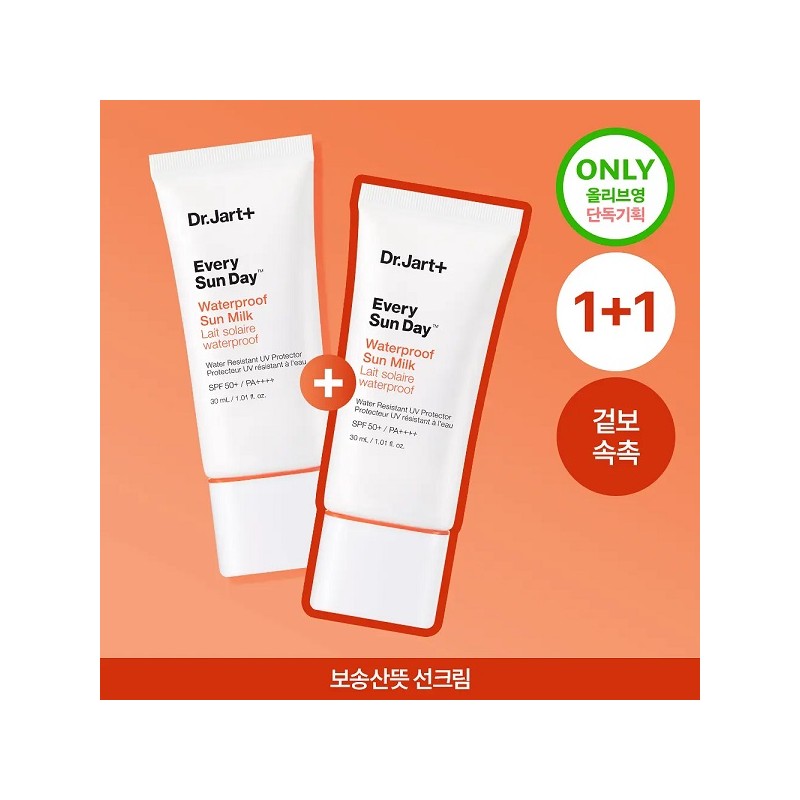 Dr. Jart Every Sunday Waterproof Sun Milk 30ml 1+1 Special