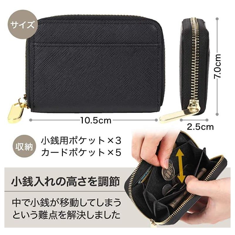 ALUDA Men's Coin Purse, Wallet, green (moss green)