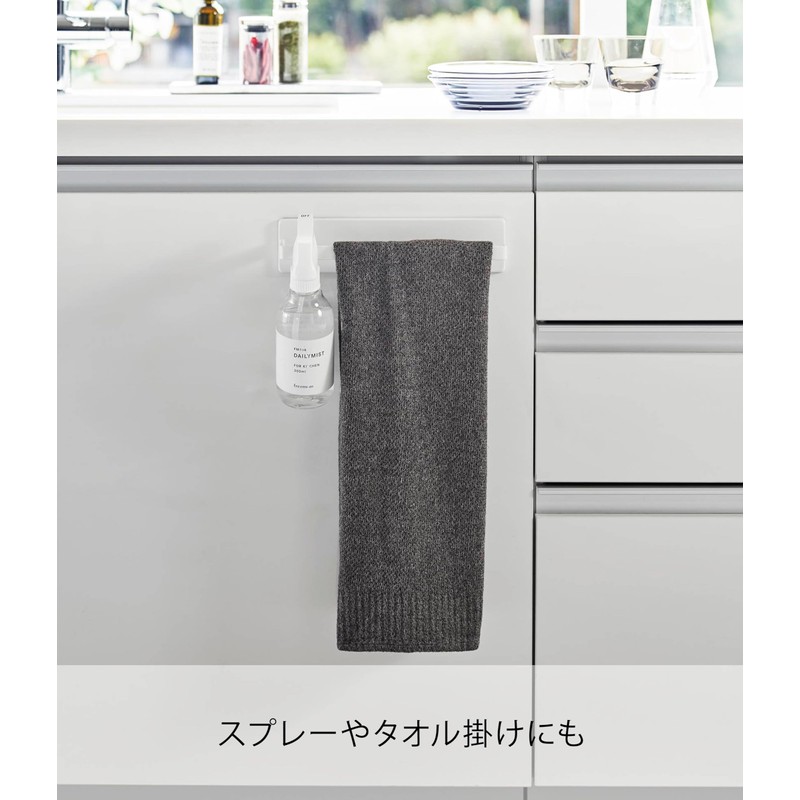 Yamazaki 2177 Film Hook Kitchen Paper Holder, White, Main Unit: