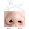 Lyyxjsltd Nose Hair Wax Stick Disposable Hair Removal Stick Removal