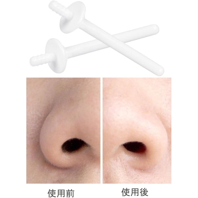 Lyyxjsltd Nose Hair Wax Stick Disposable Hair Removal Stick Removal