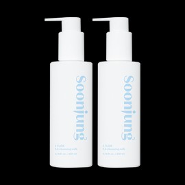 Etude [에뛰드][더블] 순정 약산성 클렌징 밀크 200ml [Etude][Double] Pure Level Mild Acid Cleansing Milk 200ml