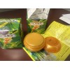 Thorakao Kem Nghe Thorakao- Curcuma Cream Product of Lan Hao