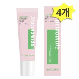Gongskin 공스킨 나이아신아마이드 미백 톤업크림 10ml x 4개 소형 미니 여행용 화사한피부 Gongskin Niacinamide Whitening Tone-Up Cream 10ml x 4 Mini Travel Size Radiant Skin