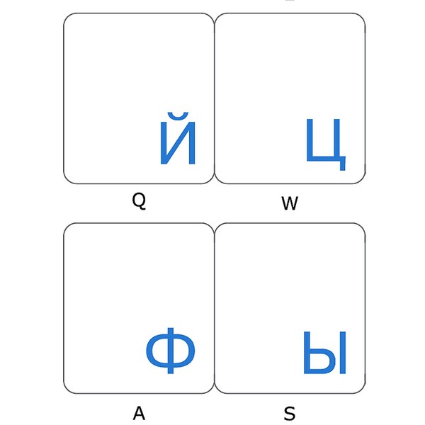 Online-Welcome Blue Letters Russian Transparent Sticker for Laptop Desktop Computer Keyboard