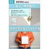Stainless Steel Hinges for Long Lasting Outdoors: Donation Box/Entry Box,