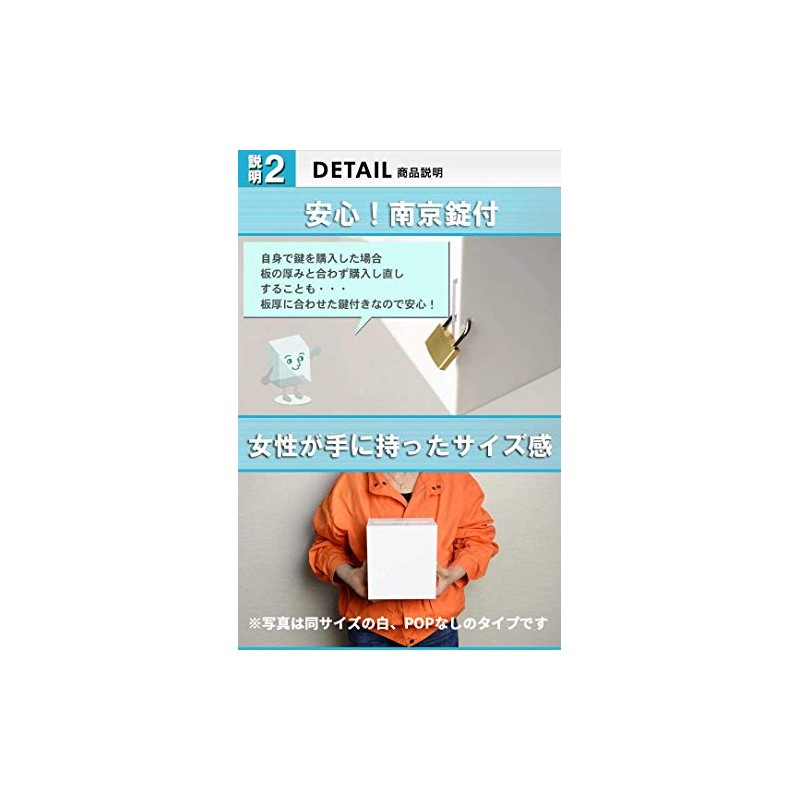 Stainless Steel Hinges for Long Lasting Outdoors: Donation Box/Entry Box,