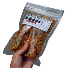 Roasted Bunny Nuts Spicy Trail Mix - Funny Easter Rabbit Gift for Teens and Adults, Made in America