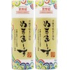 Nuchimaasu Cooking Bottle, 5.3 oz (150 g), Set of 2