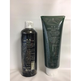 mamiyanaroe Han Fong Shampoo and Treatment Set