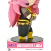 Cutie1Plus Pear Pro Character Megurine Luka