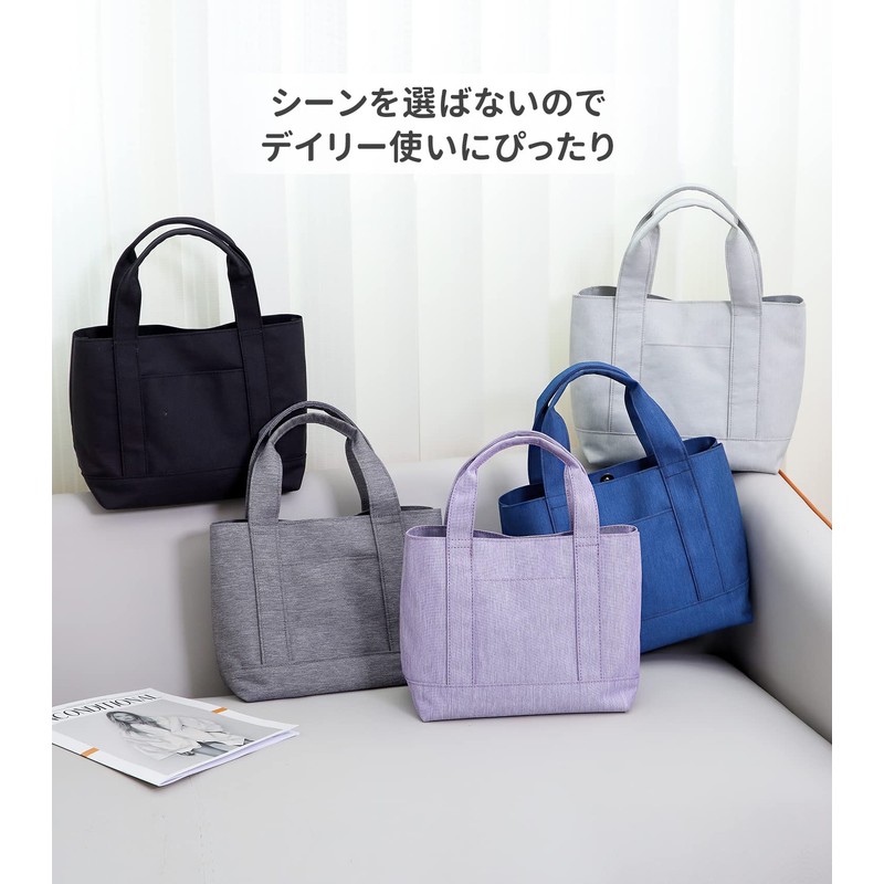 [ENLAN] Tote Bag, Mini Tote, Lightweight, Small, Lunch Bag, Stylish,