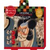 Honyarado Kabuki RLK38843 Nakatsuyama Warm Eye Mask Actor 3P
