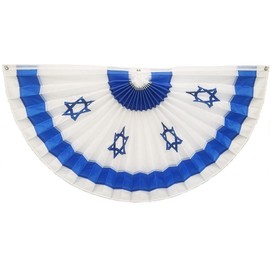 Independence Bunting Israeli Flag Bunting! Celebrate Independence Day with 36" x 72" Nylon Pleated Fan Banner Decorations. (36" x 72")