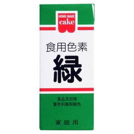 Home Made Edible Pigment Green 0.2 oz (5.5 g)