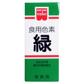 Home Made Edible Pigment Green 0.2 oz (5.5 g)