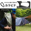 Ohm Electric LH-CW60A5 08-1524 Handy Light, Outdoor Flashlight, LED Light,