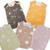 Angel R661 Baby 6-Layer Gauze Sleeper, Made in Japan, Baby