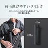 Wpc. go-koh Super Wind Resistance, Black, Black, 100% Shading Ratio,