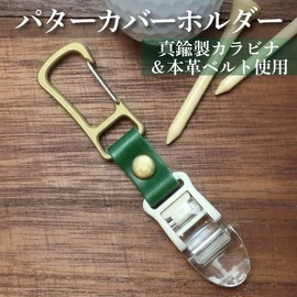 Putter Cover Holder Glove Holder Head Cover Holder Genuine Leather Golf (Black)