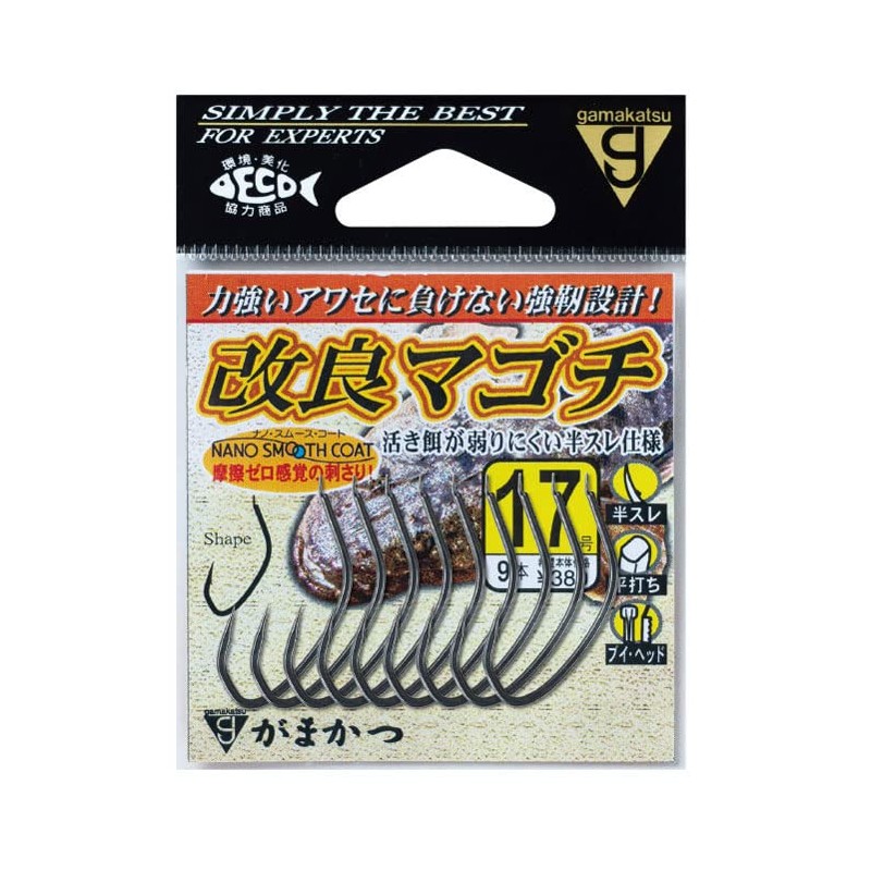 Gamakatsu Rose Improved Magochi (Nano-Smooth Coat) 18