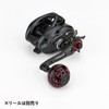 Gomexus L75 Forged Carbon Reel Handle, Daiwa Shimano Bait Reel,