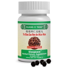 Guang Ci Tang ActiveHerb - Sleepeace Te Xiao Zao Ren an Mian Wan - 200 Pills