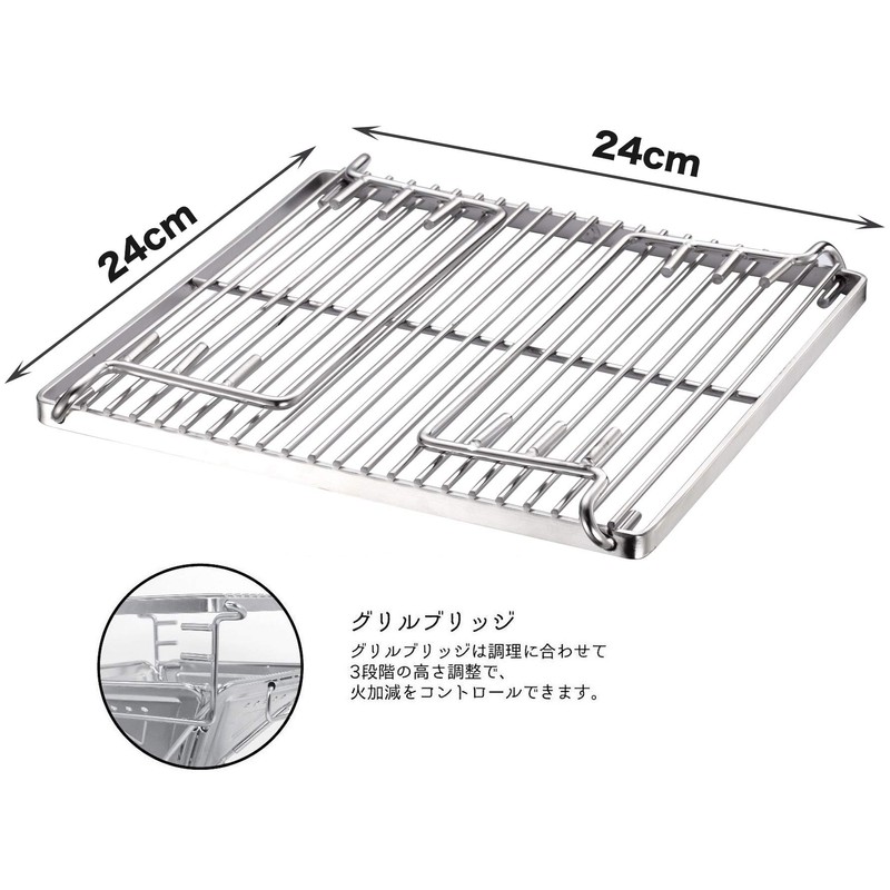 Camping Moon X-MINI-Pro-W X-MINI-Pro-W X-Small Bonfire Stand with Grill Bridge