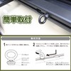 Carmate INNO Roof Deck Dedicated Option Eye Bolt 2 Pieces
