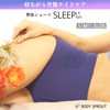 SLEEPlus Chiropractic Shorts, 3 Plus, Pelvic Shorts, For Waist, Pelvic