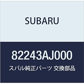 SUBARU (subaru) Genuine Parts Cover hiyu-zu botu Marx The , model: 82243AJ000