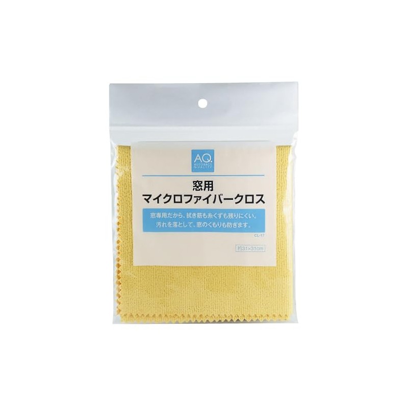 AQ. AUTOBACS QUALITY Microfiber Window Cloth CL-17