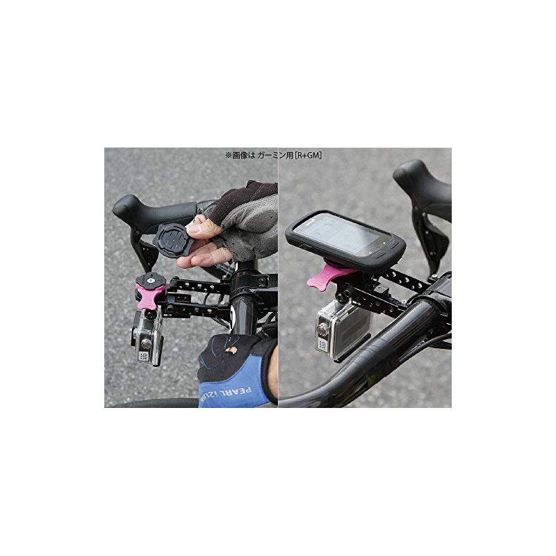 [REC MOUNT+ / REC MOUNT+] Cycle Computer Adapter for Brighton