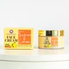 Turmeric Lemon Face Cream- Multifunction face cream Skincare