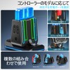 Switch 1/2 Joy-Con Pro Controller Charging Stand 3-Way Chargeable Switch