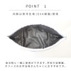 Toyo Case KT-KAO-GYU Lunch Kinchaku Insulated Lunch Drawstring Penguin Polar