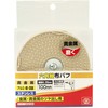 Axis with Fabric, Buff