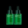 Pyeonggangryul Pyunkangyul Ultimate Calming Solution Ampoule 30ml x 2 / 편강율 얼티밋 진정 솔루션 앰플 30ml x2개