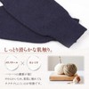 Linor Wrist Warmer, Arm Warmer, Arm Cover, For Women, Winter,