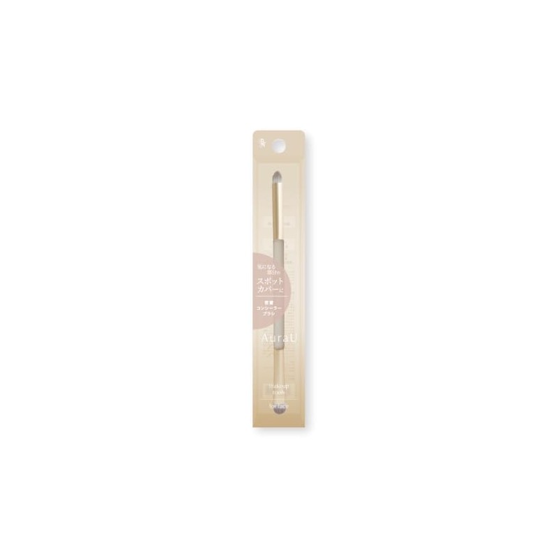 AuraU ARU-05 Adhesion Concealer Brush (1 Piece)