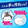 Biore U Biore U Kitchen Gel Hand Soap Unscented Refill