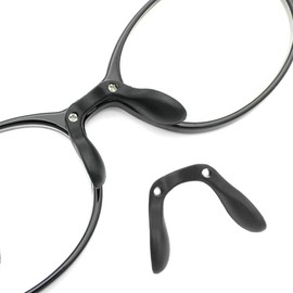 Children's Glasses Nose Pad Silicone Eyeglass U-Shaped Saddle Eyewear Bridge Protection Accessories（Black）