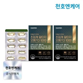 Cheonho N Care [Cheonho N Care] Daily Core Supercritical RTG Omega 1000 60 Capsules 2 Boxes / [천호엔케어] 데일리코어 초임계알티지 오메가1000 60캡슐 2박스