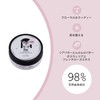 YOPE Natural Body Butter, 6.8 fl oz (200 ml), Rose