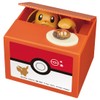 NEW Eevee Bank